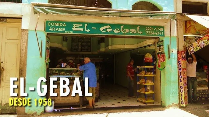 El Gebal