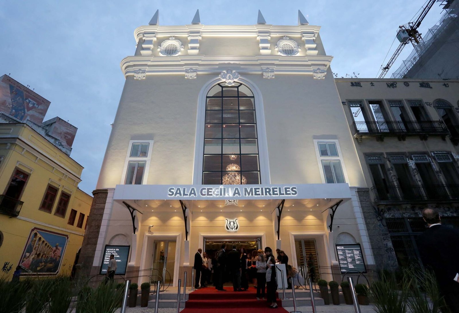 Sala Cecília Meireles